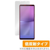 Xperia 10 V (SO-52D / SOG11 / A302SO / XQ-DC44) 保護 フィルム OverLay Plus スマートフォン エクスペリア アンチグレア 反射防止|海外携帯