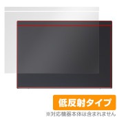 VAIO SX12 VJS126シリーズ 12.5型ワイド 2023年6月発売モデル 天板 保護 フィルム OverLay Plus 本体保 さらさら手触り低反射素材|Windows|PC・Mac