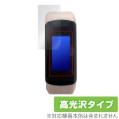 すみっコぐらし スマートウォッチ ブレスレットタイプ WW22028SG 保護 フィルム OverLay Brilliant 液晶保護 指紋防止 高光沢|スマートウォッチ|ウェアラブルデバイス