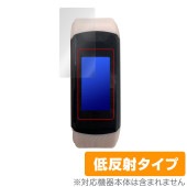 すみっコぐらし スマートウォッチ ブレスレットタイプ WW22028SG 保護 フィルム OverLay Plus 液晶保護 アンチグレア 反射防止 指紋防止|スマートウォッチ|ウェアラブルデバイス