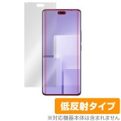 Xiaomi Civi 3 保護 フィルム OverLay Plus for シャオミー Civi3 スマートフォン 液晶保護 アンチグレア 反射防止 非光沢 指紋防止|海外携帯(GSM/3G)|スマ