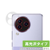 Xiaomi Civi 3 カメラ 保護 フィルム OverLay Brilliant for シャオミー Civi3 スマートフォン カメラ保護フィルム 高光沢素材|海外携帯(GSM/3G)|スマー