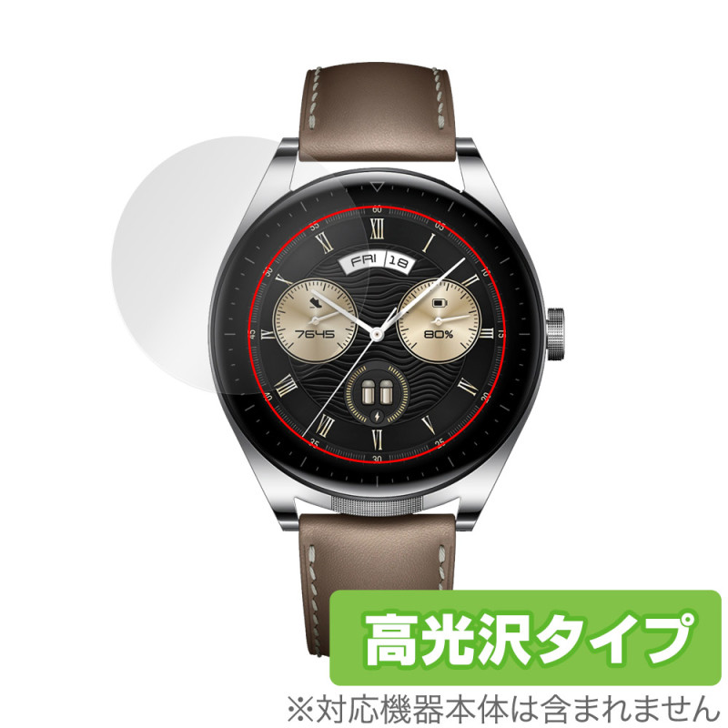 HUAWEI WATCH Buds �ݸ� �ե���� OverLay Brilliant �ե��������� ��������֥� ���ޡ��ȥ����å� �վ��ݸ� �����ɻ� �����