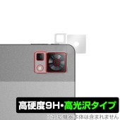 DOOGEE T30 Pro カメラ 保護 フィルム OverLay 9H Brilliant for ドゥージー T30 プロ タブレット 9H高硬度で透明感が美しい高光沢タイプ|SIMロックフリー