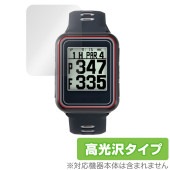 EAGLE VISION watch6 EV-236 保護 フィルム OverLay Brilliant GPSゴルフナビ イーグル ビジョン EV236 液晶保護 指紋防止 高光沢|スマートウォッチ