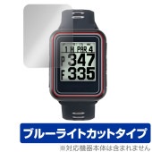EAGLE VISION watch6 EV-236 保護 フィルム OverLay Eye Protector GPSゴルフナビ イーグル ビジョン EV236 液晶保護 ブルーライトカット|スマー
