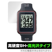 EAGLE VISION watch6 EV-236 保護 フィルム OverLay 9H Brilliant GPSゴルフナビ イーグル ビジョン EV236 9H 高硬度 透明 高光沢|スマートウ