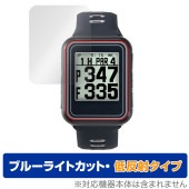 EAGLE VISION watch6 EV-236 保護 フィルム OverLay Eye Protector 低反射 GPSゴルフナビ イーグル ビジョン EV236 ブルーライトカット|スマート