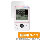 EAGLE VISION ez plus4 EV-235 保護 フィルム OverLay Plus GPSゴルフナビ イーグル ビジョン EV235 液晶保護 アンチグレア 反射防止|スマートウォッチ
