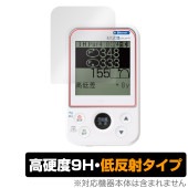 EAGLE VISION ez plus4 EV-235 保護 フィルム OverLay 9H Plus GPSゴルフナビ イーグル ビジョン EV235 9H 高硬度 アンチグレア 反射防止|スマー