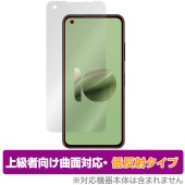 ASUS ZenFone 10 保護 フィルム OverLay FLEX 低反射 エイスース ゼンフォン 10 スマホ 液晶保護 曲面対応 柔軟素材 反射防止 衝撃吸収|SIMロックフリー端末|スマー
