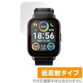 スマートウォッチ P1S 保護 フィルム OverLay Plus for スマートウォッチ P1S 液晶保護 アンチグレア 反射防止 非光沢 指紋防止|スマートウォッチ|ウェアラブルデバイス