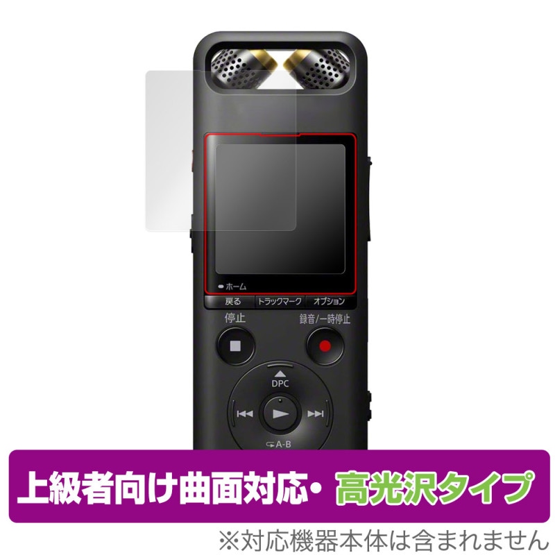SONY ��˥�PCM�쥳������ PCM-A10 �ݸ� �ե���� OverLay FLEX ����� ��˥�PCM�б�IC�쥳������ PCMA10 �����б� �����Ǻ� �׷�ۼ�