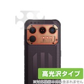 iiiF150 Raptor カメラ 保護 フィルム OverLay Brilliant for iiiF150 Raptor スマートフォン スマホ カメラ保護フィルム 高光沢素材|SIMロックフリ