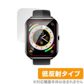 KYOKA 1.95インチ スマートウォッチ X8 保護 フィルム OverLay Plus for KYOKA 1.95インチ SmartWatch X8 液晶保護 アンチグレア 反射防止|スマート