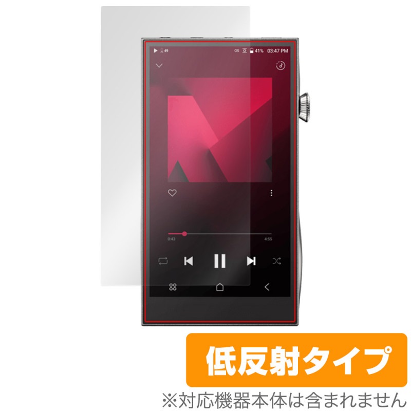 A��futura SE300 �ݸ� �ե���� OverLay Plus Astell��Kern �ǥ����륪���ǥ����ץ쥤�䡼 DAP �վ��ݸ� ��������쥢 ȿ���ɻ� �����ɻ�