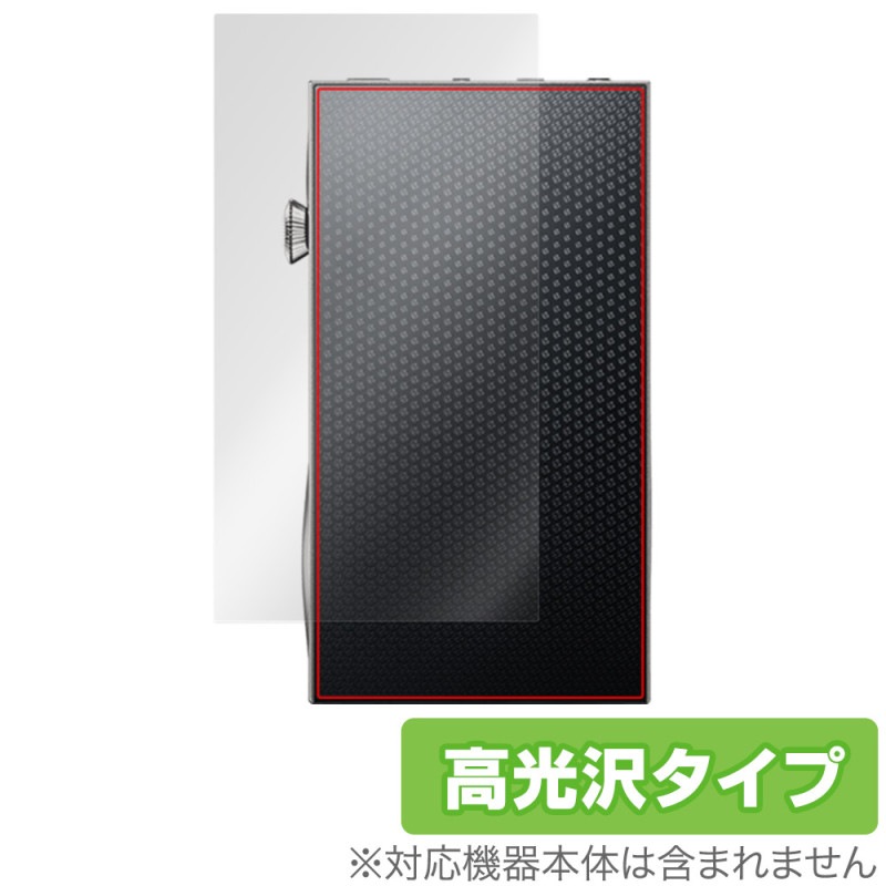 A��futura SE300 ���� �ݸ� �ե���� OverLay Brilliant Astell��Kern �ǥ����륪���ǥ����ץ쥤�䡼 DAP �����ݸ�ե���� ������Ǻ�