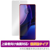 Motorola edge 40 保護 フィルム OverLay FLEX 低反射 モトローラ スマホ エッジ 40 液晶保護 曲面対応 柔軟素材 反射防止 衝撃吸収|海外携帯(GSM/3G)|スマー