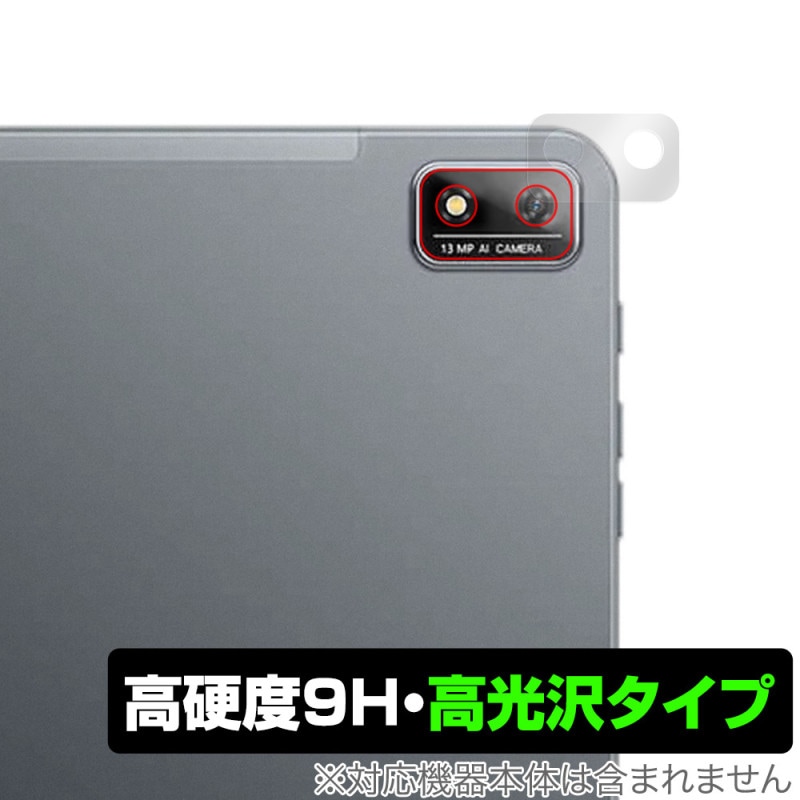 Blackview Tab 16 ����� �ݸ� �ե���� OverLay 9H Brilliant �֥�å��ӥ塼 ���֥�å� 9H����٤�Ʃ�����������������������