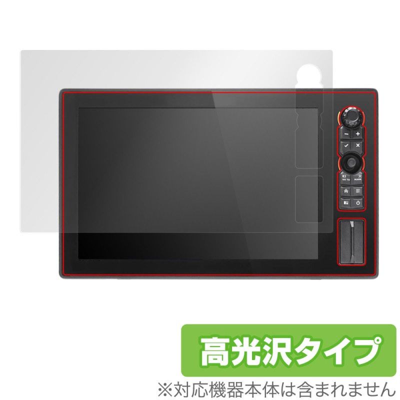 HUMMINBIRD SOLIX 12 CHIRP MEGA SI+ GPS G3 ݸ ե OverLay Brilliant ϥߥС å վݸ ɻ 