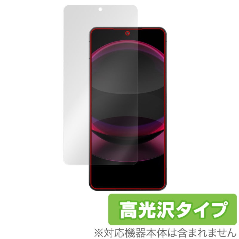 AQUOS R8 pro SH-51D / A301SH �ݸ� �ե���� OverLay Brilliant �������� �����륨���� �ץ� ���ޥ� �վ��ݸ� �����ɻ� �����