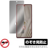 Google Pixel 7 �ݸ� �ե���� OverLay Secret �������� �ԥ����� 7 �վ��ݸ� �ץ饤�Х����ե��륿�� �������ɻ� ����ǧ���б� �ꤢ��