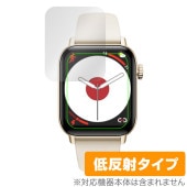 itDEAL スマートウォッチ H5 保護 フィルム OverLay Plus Smartwatch 腕時計 液晶保護 アンチグレア 反射防止 非光沢 指紋防止|スマートウォッチ|ウェアラブルデバイス