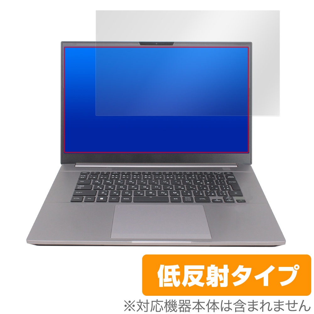 GALLERIA UL7C-AA3 保護 フィルム OverLay Plus ガレリア ゲーミング 