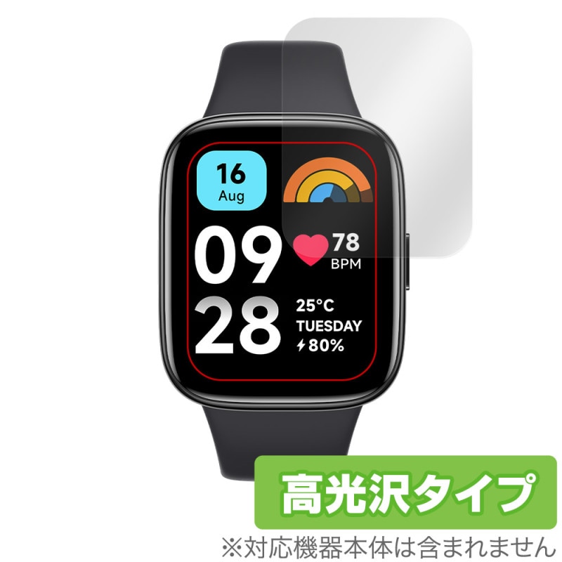 Redmi Watch 3 Active �ݸ� �ե���� OverLay Brilliant ��ɥ� �����å� 3 �����ƥ��� ���ޡ��ȥ����å� �վ��ݸ� �����ɻ� �����