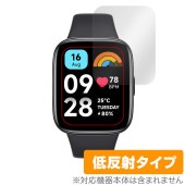 Redmi Watch 3 Active 保護 フィルム OverLay Plus レドミ ウォッチ 3 アクティブ スマートウォッチ 液晶保護 アンチグレア 反射防止|スマートウォッチ|ウェアラブル