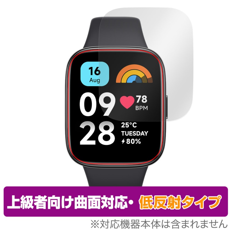 Redmi Watch 3 Active �ݸ� �ե���� OverLay FLEX ��ȿ�� ��ɥ� �����å� 3 �����ƥ��� �վ��ݸ� �����б� �����Ǻ� ȿ���ɻ� �׷�ۼ�
