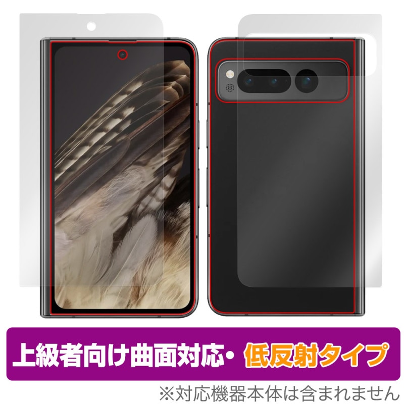 Google Pixel Fold �ǥ����ץ쥤(�������С�) ���� ���å� �ݸ�ե���� OverLay FLEX ��ȿ�� �����б� �����Ǻ� ȿ���ɻ� �׷�ۼ�