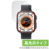 スマートウォッチ KD99 Ultra 保護 フィルム OverLay Brilliant スマートウォッチフィルム 液晶保護 指紋がつきにくい 指紋防止 高光沢|スマートウォッチ|ウェアラブルデバイ