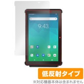 Orbic TAB10R 4G 保護 フィルム OverLay Plus オルビック タブレット保護フィルム 液晶保護 アンチグレア 反射防止 非光沢 指紋防止|その他 タブレット|タブレットデバイス