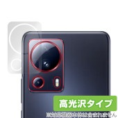 Xiaomi 13 Lite カメラ 保護 フィルム OverLay Brilliant シャオミー スマートフォン 用 カメラ保護フィルム 高光沢素材|海外携帯(GSM/3G)|スマートフォン・携帯