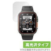 スマートウォッチ A70 保護 フィルム OverLay Brilliant スマートウォッチ保護フィルム 液晶保護 指紋がつきにくい 指紋防止 高光沢|スマートウォッチ|ウェアラブルデバイス