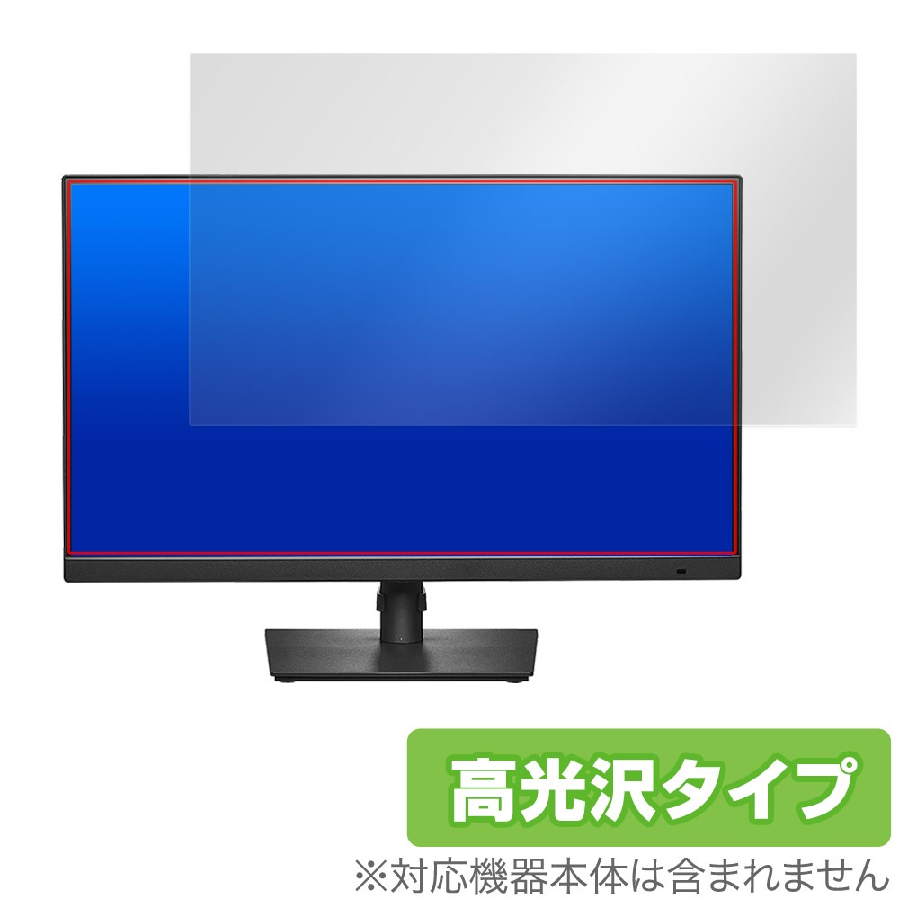ディスプレイ・モニター I-O DATA GD271UAX モニター 本体