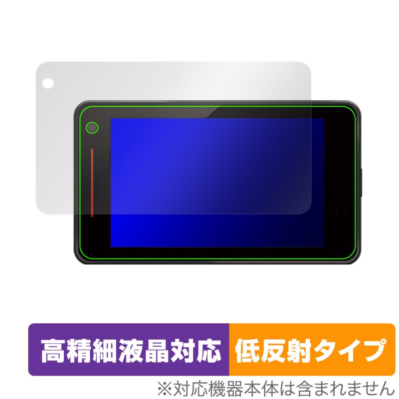 Yupiteru �졼����&�졼����õ�ε� SUPER CAT A1100L �ݸ� �ե���� OverLay Plus Lite �վ��ݸ� �����ٱվ��б� ��������쥢 ȿ���ɻ�