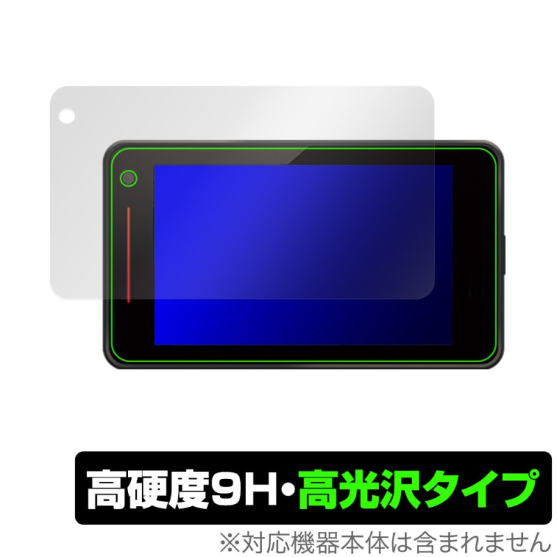 Yupiteru �졼����&�졼����õ�ε� SUPER CAT A1100L �ݸ� �ե���� OverLay 9H Brilliant 9H ����� Ʃ�� ����� ��ԥƥ�