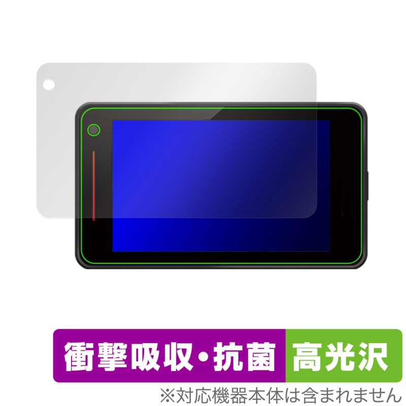 Yupiteru �졼����&�졼����õ�ε� SUPER CAT A1100L �ݸ� �ե���� OverLay Absorber ����� �׷�ۼ� ����� �֥롼�饤�ȥ��å� ����