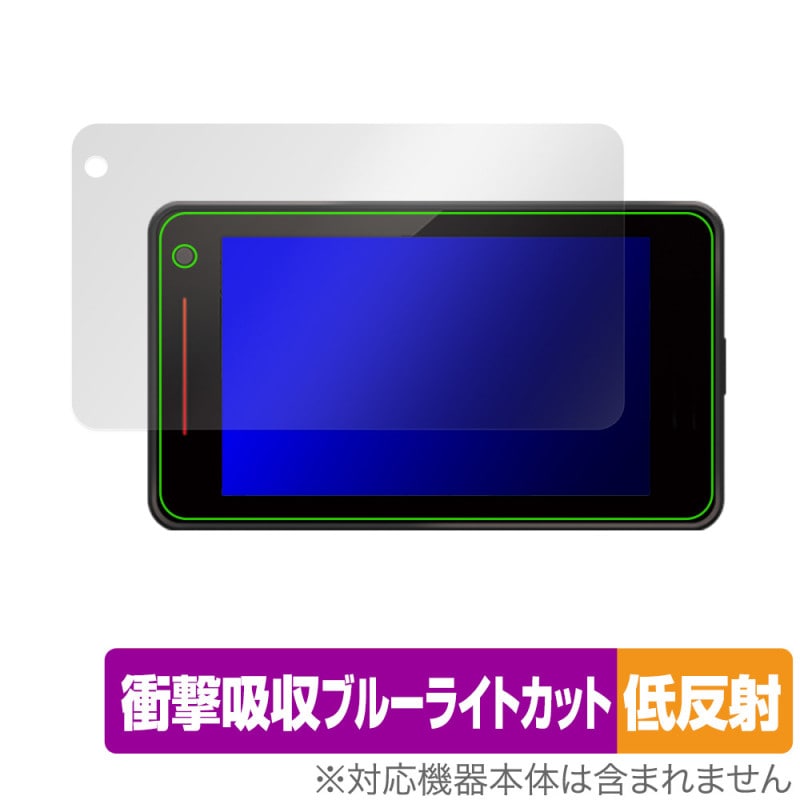 Yupiteru �졼����&�졼����õ�ε� SUPER CAT A1100L �ݸ� �ե���� OverLay Absorber ��ȿ�� �׷�ۼ� ȿ���ɻ� �֥롼�饤�ȥ��å� ����