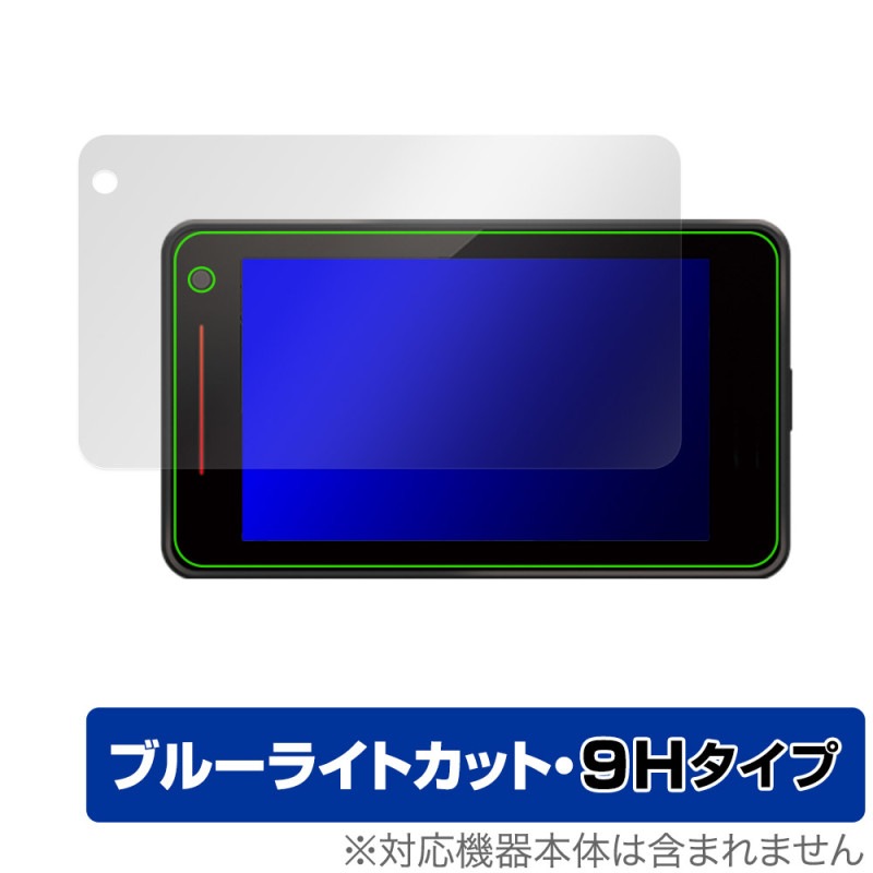 Yupiteru �졼����&�졼����õ�ε� SUPER CAT A1100L �ݸ� �ե���� OverLay Eye Protector 9H �վ��ݸ� 9H ����� �֥롼�饤�ȥ��å�