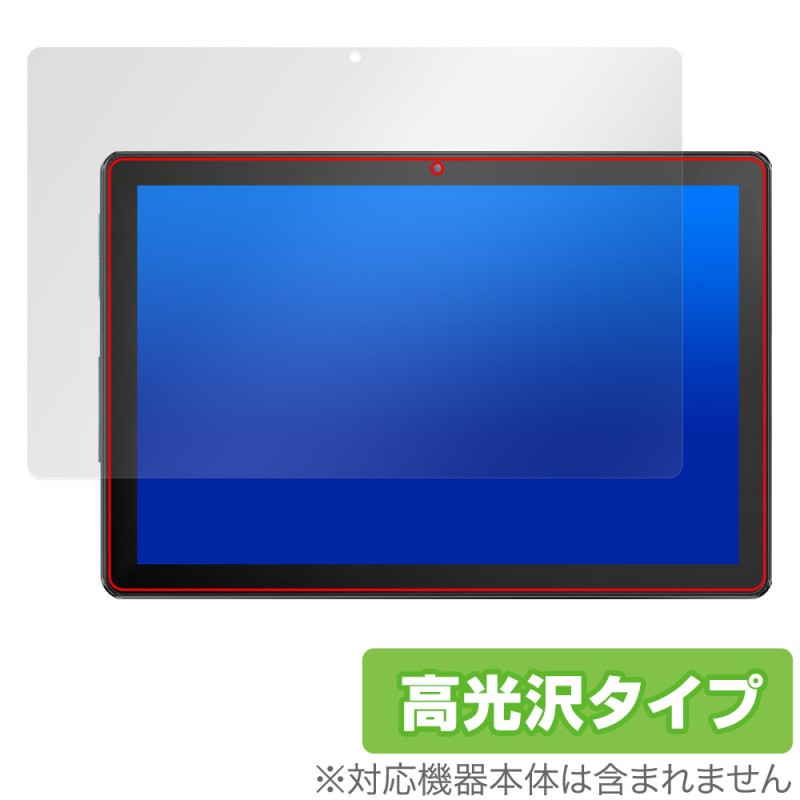 BAKEN Android Tablet 本体 BAKEN タブレット 10インチ