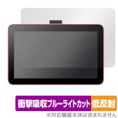Wacom One 液晶ペンタブレット 12 (DTC121) 保護 フィルム OverLay Absorber 低反射 液タブ用保護フィルム 衝撃吸収 ブルーライトカット|その他 タブレット|タブレ