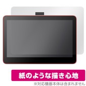 Wacom One 液晶ペンタブレット 13 touch (DTH134) 保護 フィルム OverLay Paper 液タブ用保護フィルム 書き味向上 紙のような描き心地|その他 タブレット|タブレ