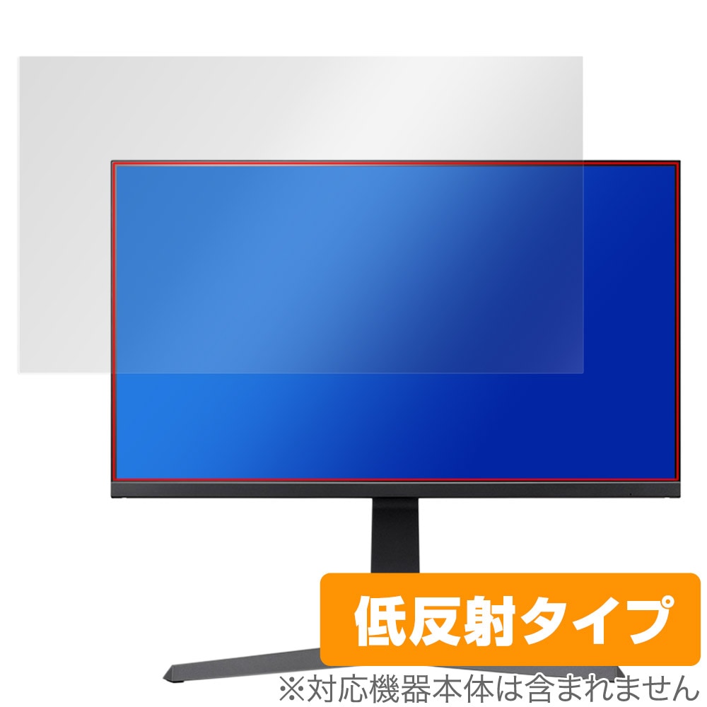 iiyama ProLite XUB2792HSU-B1 27インチ IPS 27型液晶モニターiiyama