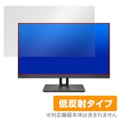 I-O DATA LCD-CU271AB-FX / LCD-CU271AB-F 保護 フィルム OverLay Plus LCDCU271ABFX LCDCU271ABF 液晶保護 アンチグレア 低反