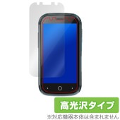 Jelly Star 保護 フィルム OverLay Brilliant Unihertz ユニハーツ スマホ用保護フィルム 液晶保護 指紋がつきにくい 指紋防止 高光沢|SIMロックフリー端末|スマ