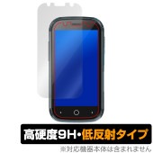 Jelly Star 保護 フィルム OverLay 9H Plus Unihertz ユニハーツ スマートフォン用保護フィルム 9H 高硬度 アンチグレア 反射防止|SIMロックフリー端末|スマート