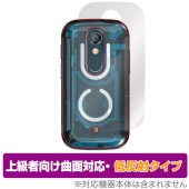 Jelly Star 背面 保護 フィルム OverLay FLEX 低反射 Unihertz スマートフォン用保護フィルム 本体保護フィルム 曲面対応 さらさら手触り|SIMロックフリー端末|スマー